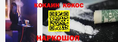дистиллят марихуана Будённовск