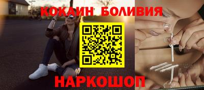 спиды Бузулук