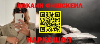 дистиллят марихуана Будённовск