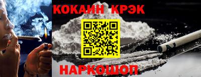 дистиллят марихуана Будённовск