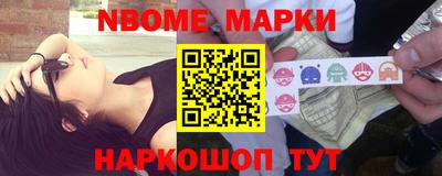 дистиллят марихуана Будённовск