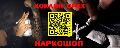дистиллят марихуана Будённовск