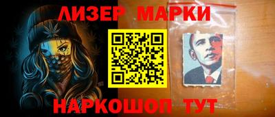 спиды Бузулук