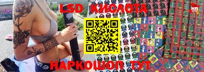 дистиллят марихуана Будённовск