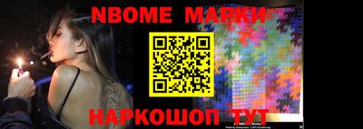 дистиллят марихуана Будённовск