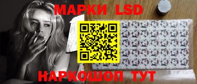 спиды Бузулук