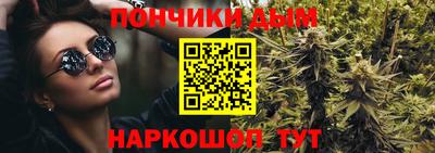 спиды Бузулук