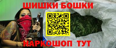 спиды Бузулук