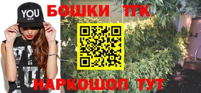молекула духа Бугуруслан