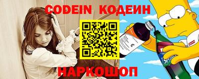 спиды Бузулук
