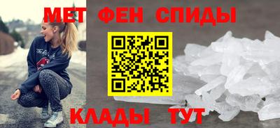 дистиллят марихуана Будённовск