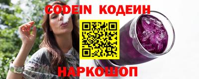 спиды Бузулук