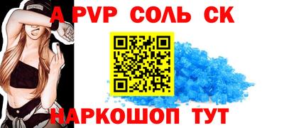 дистиллят марихуана Будённовск