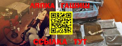 спиды Бузулук