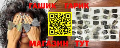 дистиллят марихуана Будённовск