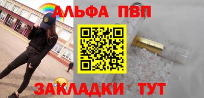 дистиллят марихуана Будённовск